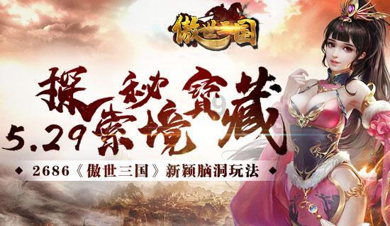 拯救受伤的男人