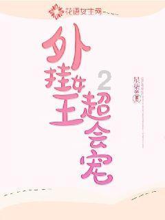 密室逃脱4之可怕的电影院