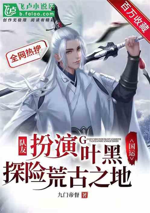 春雨直播app
