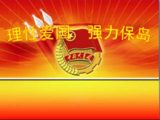 逃离残破的船只