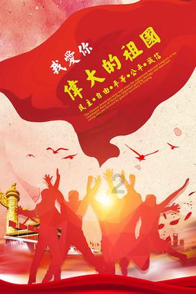雪糕刺客指的是什么？为什么现在雪糕价格普遍偏高？游戏画面