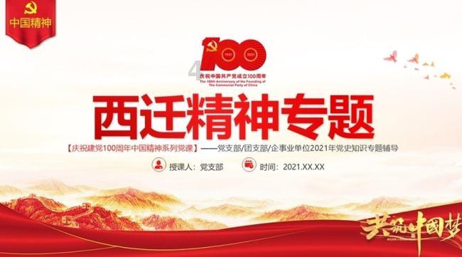 在自己抖音上能删除别人的关注好友吗？游戏画面