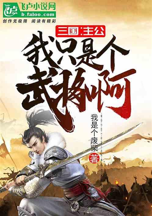 逃出上锁的现代房间7